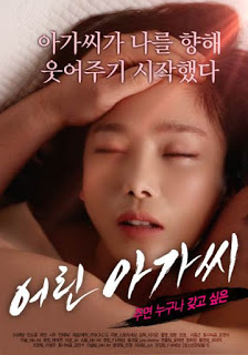 Banner Phim Cô Gái Trẻ (Young Lady 2019)