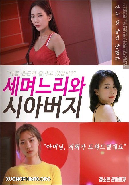 Banner Phim Con Dâu Xinh Đẹp (Pretty Daughters In Law)