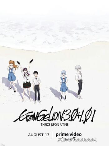 Banner Phim Đặc Nhiệm Không Gian 3: Kết Thúc (Evangelion: 3.0+1.01 Thrice Upon A Time)