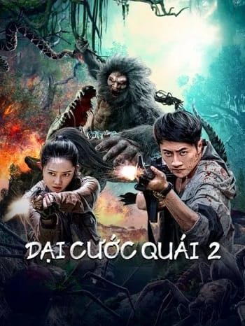 Banner Phim Đại Cước Quái 2 (Snow Monster 2)