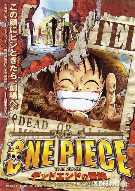 Banner Phim Đảo Hải Tặc 4: Cuộc Đua Tử Thần (One Piece Movie 4: Dead End Adventure)