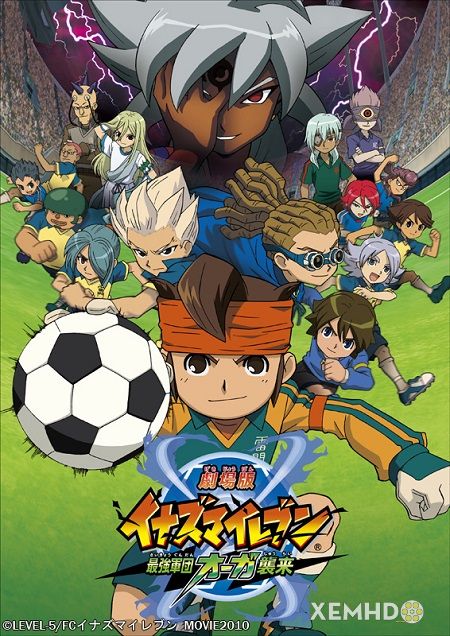 Banner Phim Đội Bóng Siêu Năng Lực (Inazuma Eleven Movie: Saikyou Gundan Ogre Shuurai)