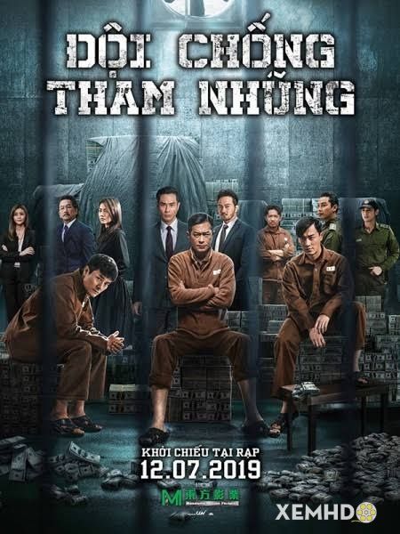 Banner Phim Đội Chống Tham Nhũng 4 (P Storm)