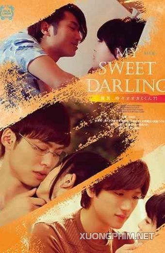 Banner Phim Em Yêu Của Tôi Đôi Khi Mạnh Mẽ (Silk 096: My Sweet Darling Yuu Sometimes A Wolf ! / Silk Labo)