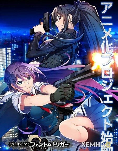 Banner Phim Grisaia: Phantom Trigger The Animation (Grisaia: Phantom Trigger The Animation)