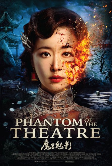 Banner Phim Ma Cung Mị Ảnh (bóng Ma Nhà Hát) (Phantom Of The Theater)