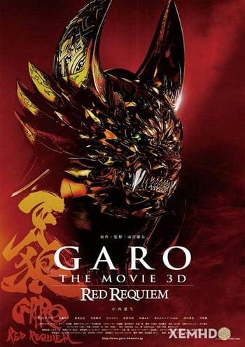 Banner Phim Ma Giới Kỵ Sĩ (Garo: Red Requiem)