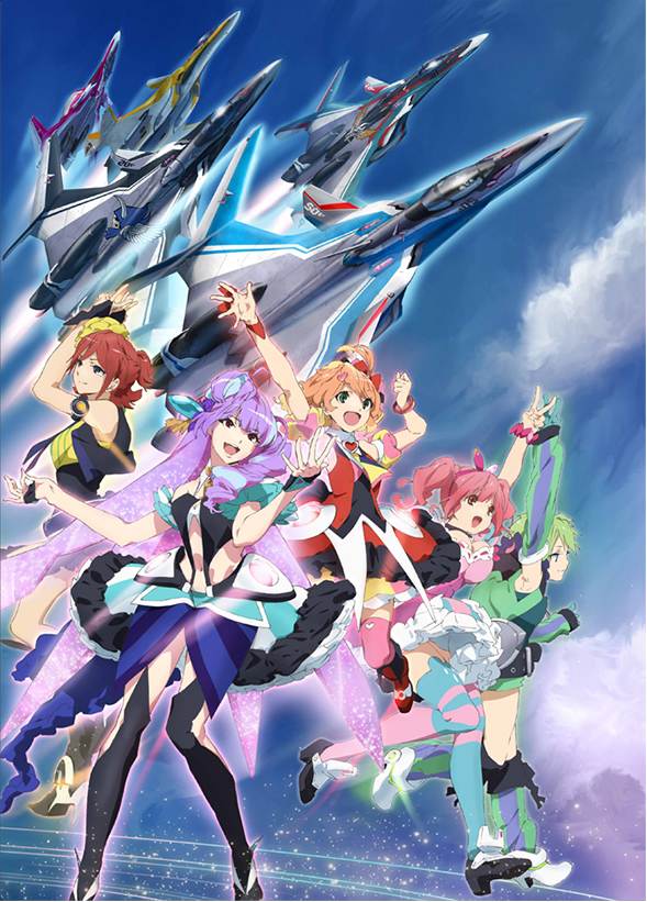 Banner Phim Macross Delta (Macross Delta)