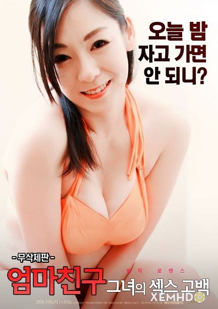 Banner Phim Mẹ Của Bạn: Tâm Sự Sex Của Cô Ấy (Mom Friend: Confess Her Sex)