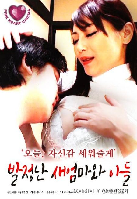 Banner Phim Mẹ Kế Và Con Trai (Horny Stepmom And Son)