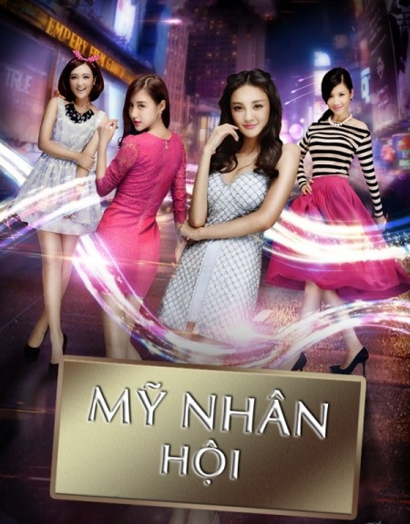 Banner Phim Mỹ Nhân Hội (Turn Around)