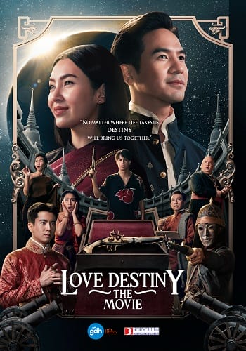 Banner Phim Ngược Dòng Thời Gian Để Yêu Anh (Love Destiny The Movie)