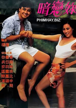 Banner Phim Người Hâm Mộ Thầm Kín (Secret Admirer)