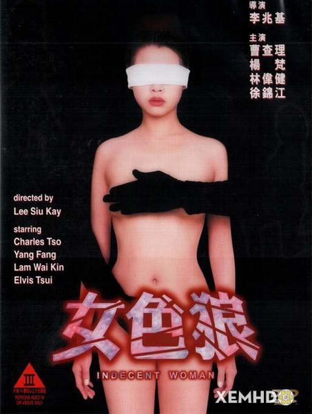 Banner Phim Người Phụ Nữ Không Đoan Trang (Indecent Woman)