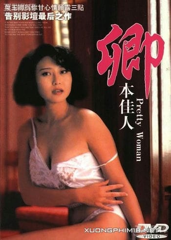 Banner Phim Người Phụ Nữ Xinh Đẹp (Pretty Woman)