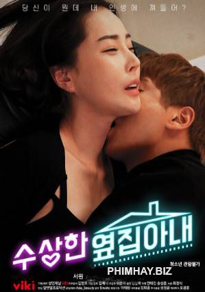 Banner Phim Người Vợ Hàng Xóm Ngoại Tình (Suspicious Wife Next Door)