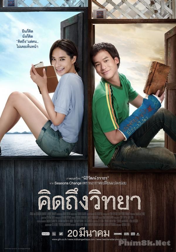 Banner Phim Nhật Ký Tình Yêu (Teacher Diary)