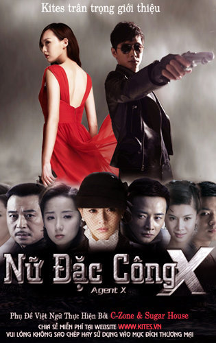 Banner Phim Nữ Đặc Công X (Agent X)