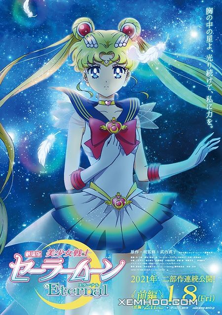 Banner Phim Nữ Hộ Vệ Xinh Đẹp Thủy Thủ Mặt Trăng: Vĩnh Hằng (Pretty Guardian Sailor Moon Eternal The Movie)