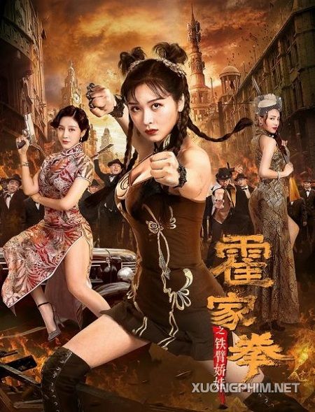 Banner Phim Nữ Hoàng Võ Thuật (The Queen Of Kungfu)