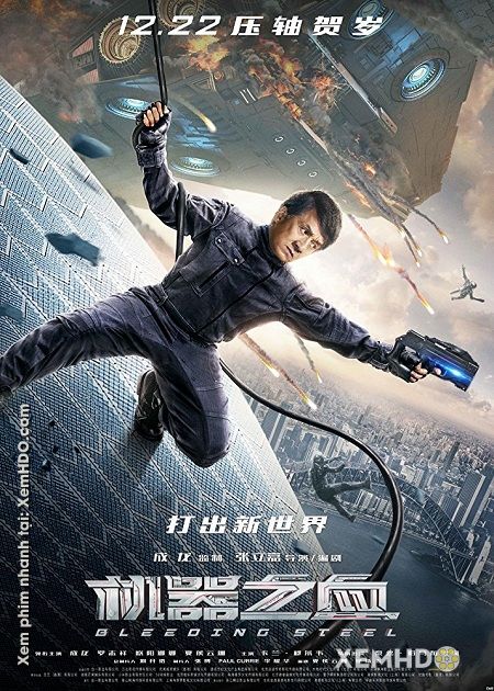 Banner Phim Quả Tim Thép (Bleeding Steel)