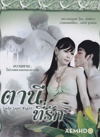 Banner Phim Quý Bà Đêm Qua (Lady Last Night)