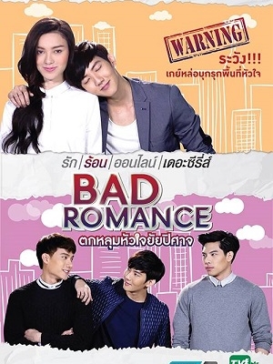 Banner Phim Sắc Thái Tình Yêu (Bad Romance The Series)