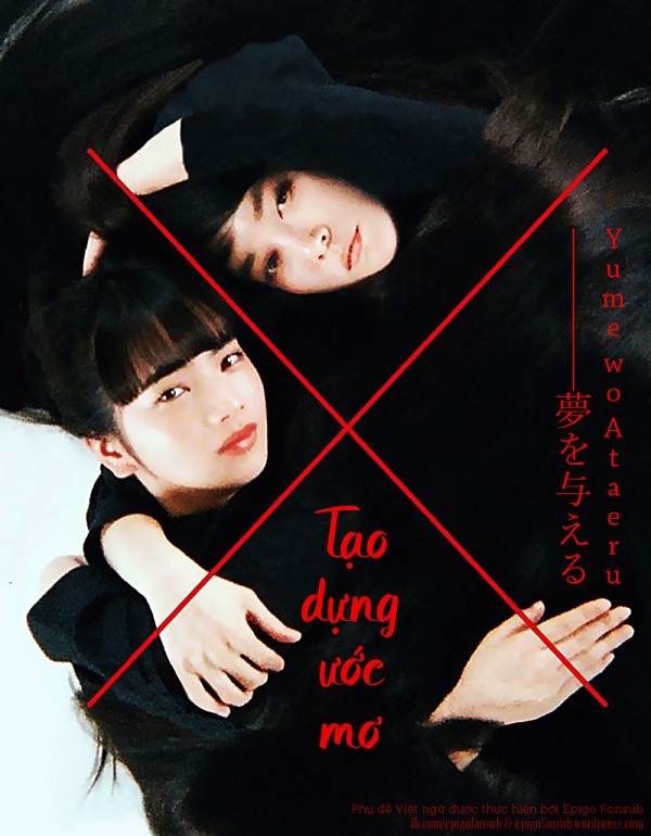 Banner Phim Tạo Dựng Ước Mơ (To Give A Dream)