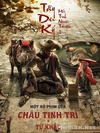 Banner Phim Tây Du Ký: Mối Tình Ngoại Truyện 2 (Journey To The West 2: The Demons Strike Back)