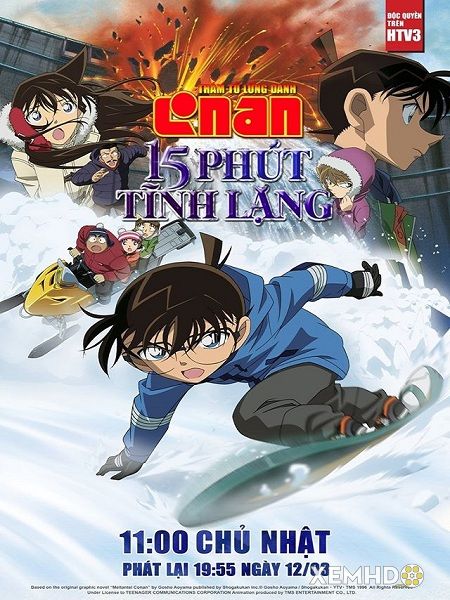 Banner Phim Thám Tử Lừng Danh Conan 15: 15 Phút Tĩnh Lặng (Detective Conan Movie 15: Quarter Of Silence)