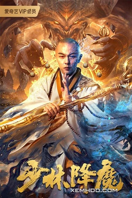 Banner Phim Thiếu Lâm Hàng Ma (Shaolin Conquering Demons)