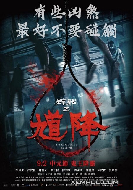 Banner Phim Thòng Lọng Ma 2 (The Rope Curse 2)