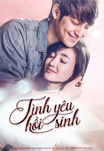 Banner Phim Tình Yêu Hồi Sinh (The Beloved: The Rebirth Of Love)