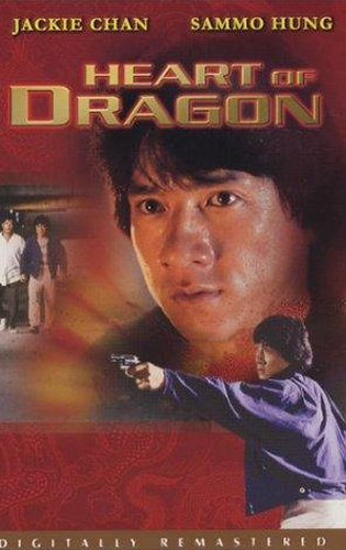 Banner Phim Trái Tim Rồng (Heart Of A Dragon)