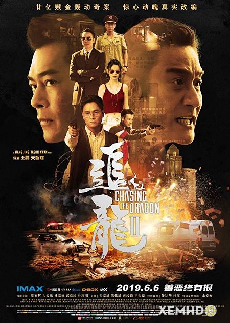 Banner Phim Trùm Hương Cảng 2: Truy Sát Đại Phú Hào (Chasing The Dragon 2: Wild Wild Bunch / Chui Lung Ii)