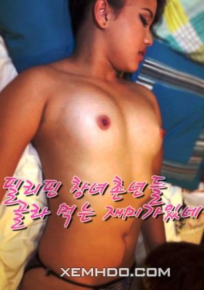 Banner Phim Truyền Hình Người Lớn Sex File 2 (Sex File 2)