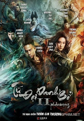 Banner Phim Tứ Đại Danh Bổ 2 (The Four 2)