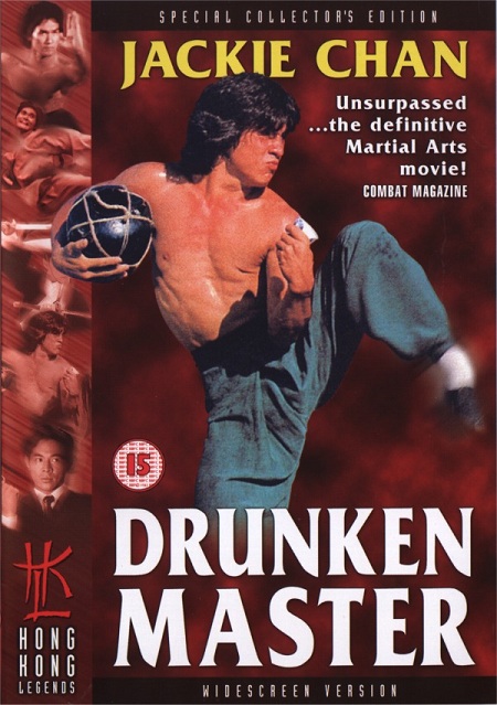 Banner Phim Túy Quyền 1 (Drunken Master 1)