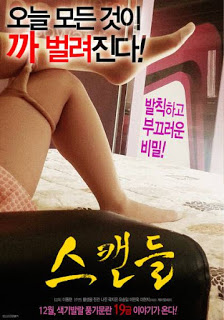 Banner Phim Vụ Bê Bối Tình Dục 1 (Scandal 1)