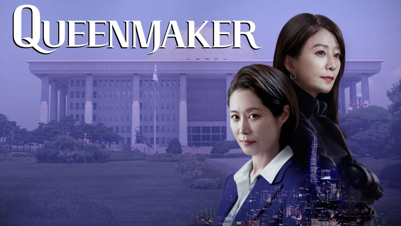 Banner Phim Phong hậu (Queenmaker)