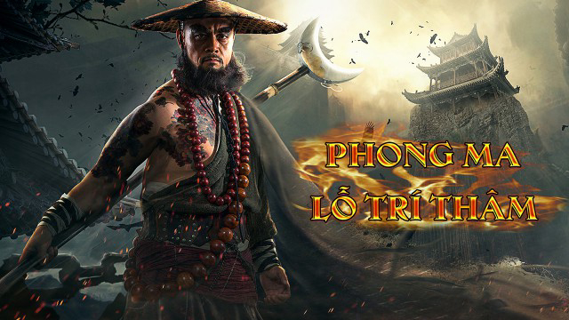 Banner Phim Phong Ma Lỗ Trí Thâm (A Monk's Madness)