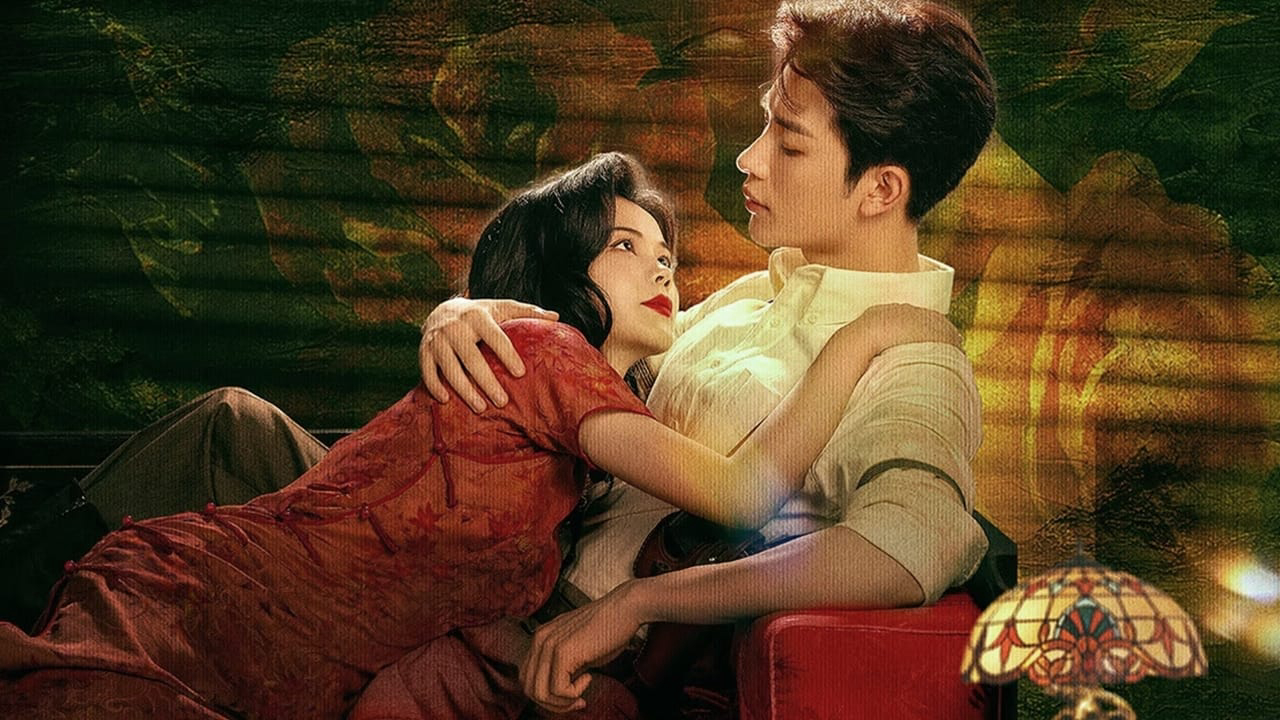 Banner Phim Phong Nguyệt Vô Biên (The Revenge of Begonia)