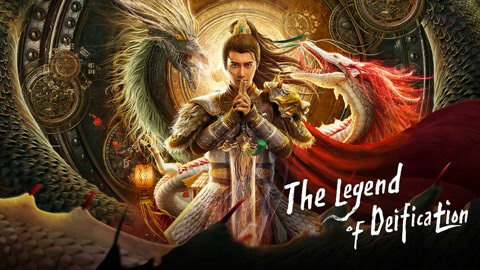 Banner Phim Phong Thần: Thác Tháp Thiên Vương (The Legend of Deification)