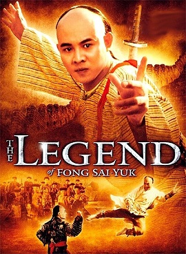 Banner Phim Phương Thế Ngọc (The Legend)