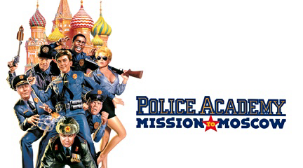 Banner Phim Police Academy: Mission to Moscow (Police Academy: Mission to Moscow)