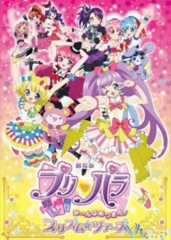 Banner Phim Pripara: Chuyến Tham Quan Prism Dành Cho Tất Cả Mọi Người (Pripara Movie: Mi~nna Atsumare! Prismtours)