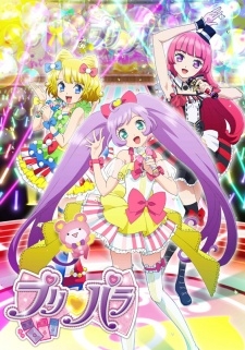 Banner Phim PriPara (PriPara)