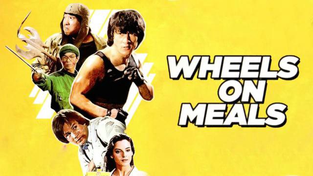 Banner Phim Quán ăn lưu động (Wheels on Meals)