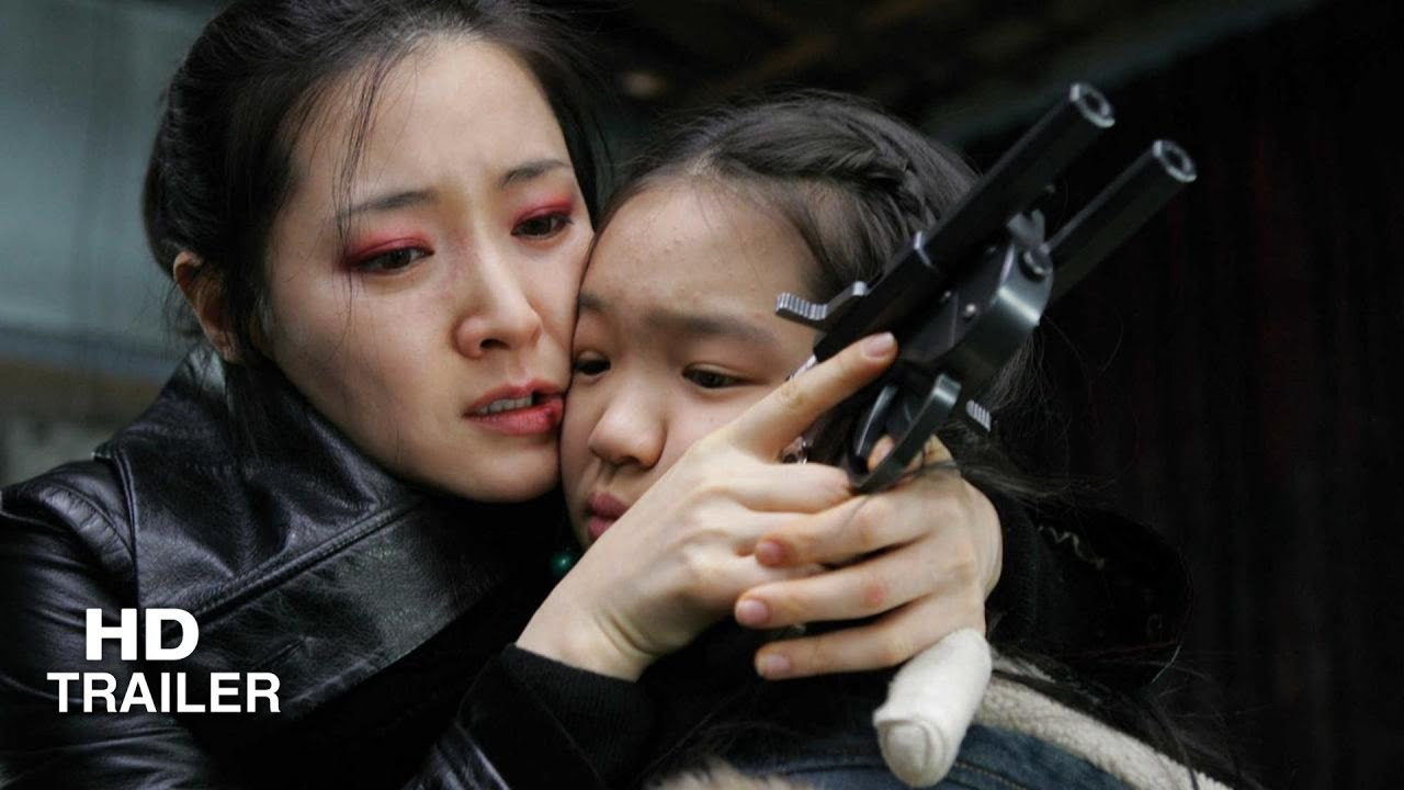 Banner Phim Quý cô báo thù (Lady Vengeance)