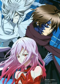 Banner Phim Quyền Năng (Guilty Crown)